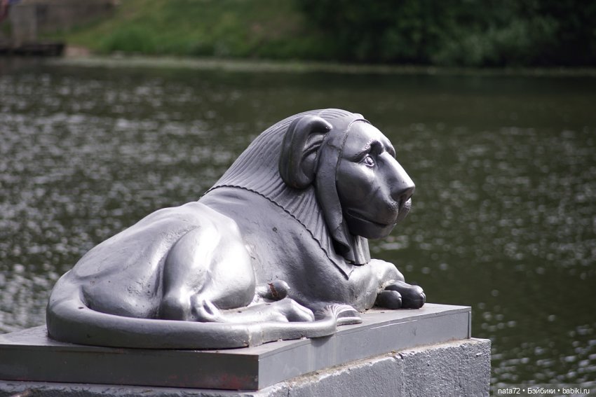 Москва знакомая и незнакомая (фото 2)