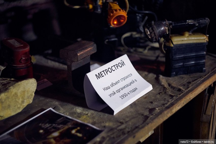 Москва знакомая и незнакомая