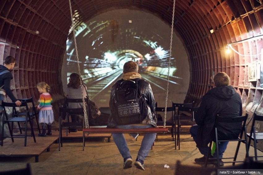 Москва знакомая и незнакомая