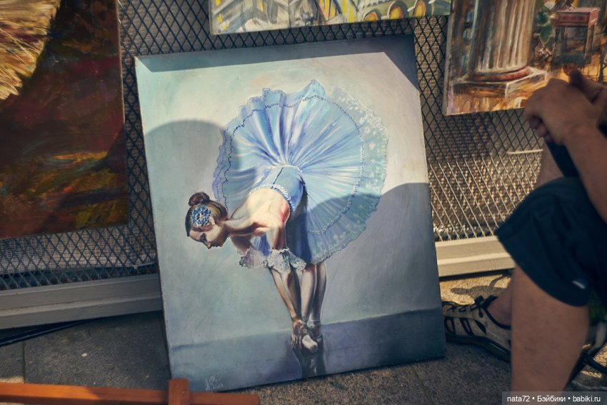 Москва знакомая и незнакомая