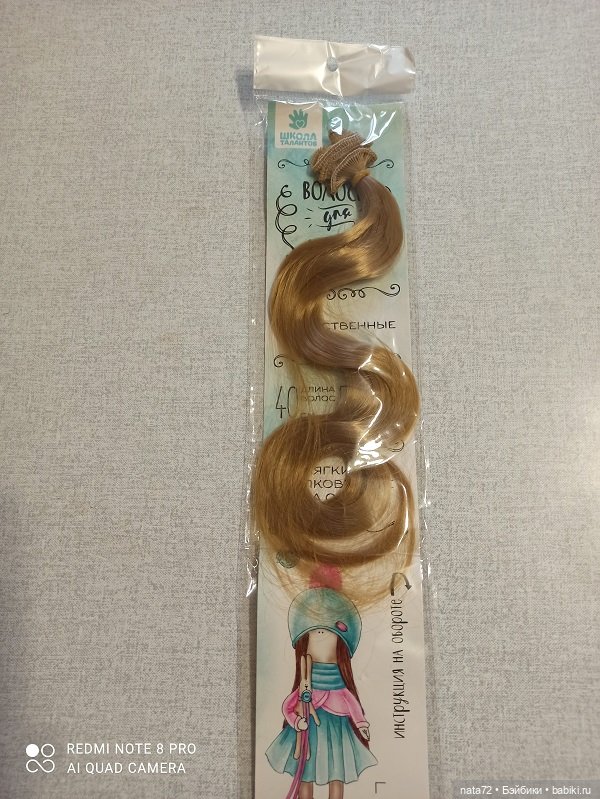 Подружка для мини-Паолы. Переделка китайской куколки (фото 8)