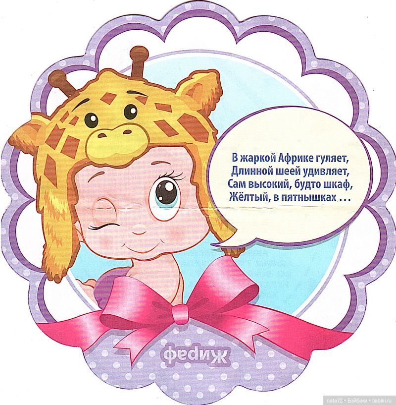 Мои некукольные коллекции. Часть 1. Носики-курносики (фото 8)