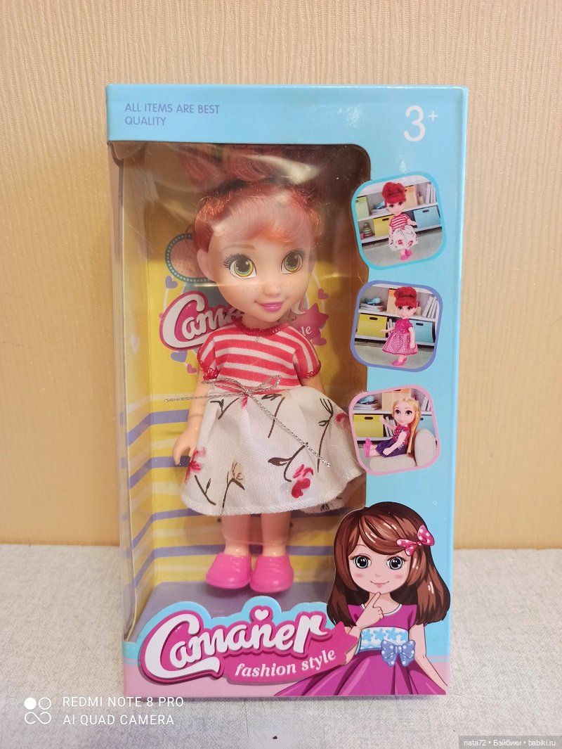 Новая девочка-гибрид на шарнирном теле | Бэйбики Новая девочка-гибрид на шарнирном теле