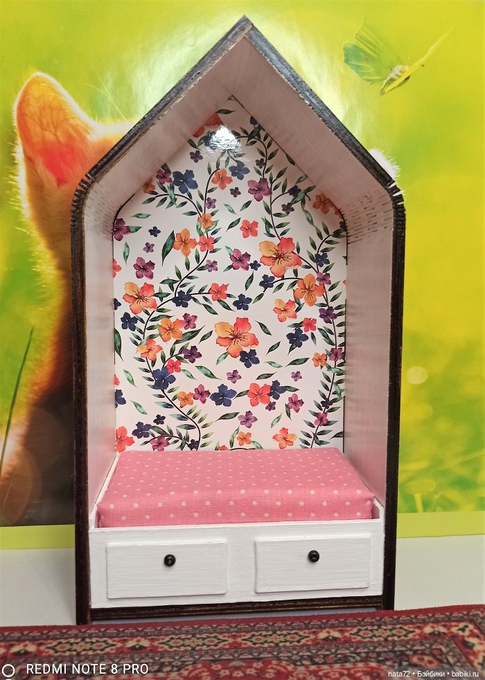 Уютный уголок - ещё одна полка из Фикспрайса (фото 2)