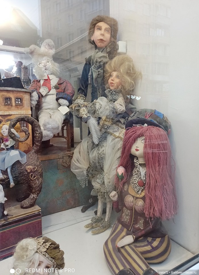 Куклы в витринах Московского театра кукол (фото 6)