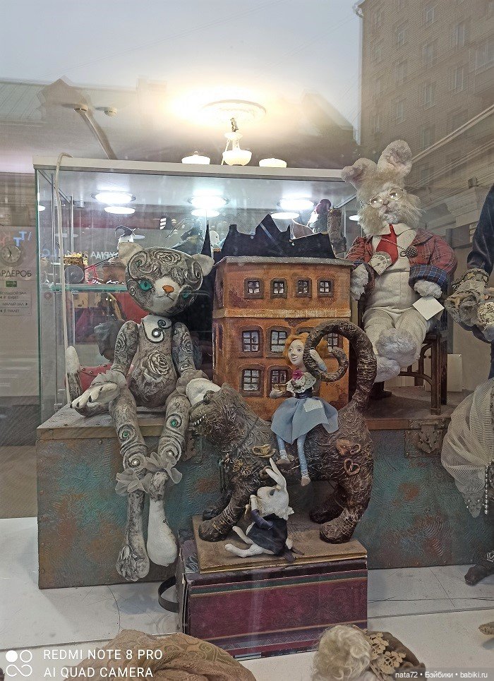 Куклы в витринах Московского театра кукол (фото 5)