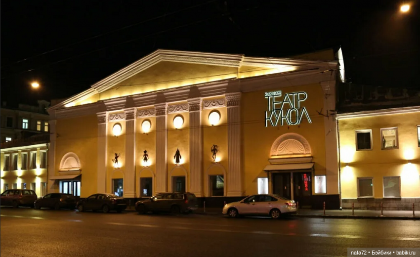 Куклы в витринах Московского театра кукол (фото 2)