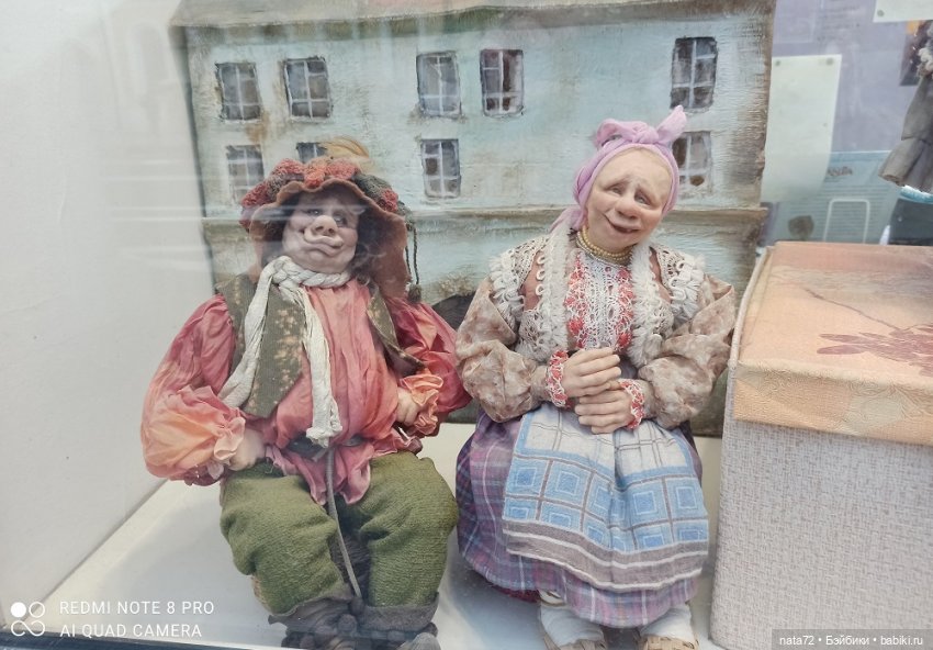 Куклы в витринах Московского театра кукол (фото 8)