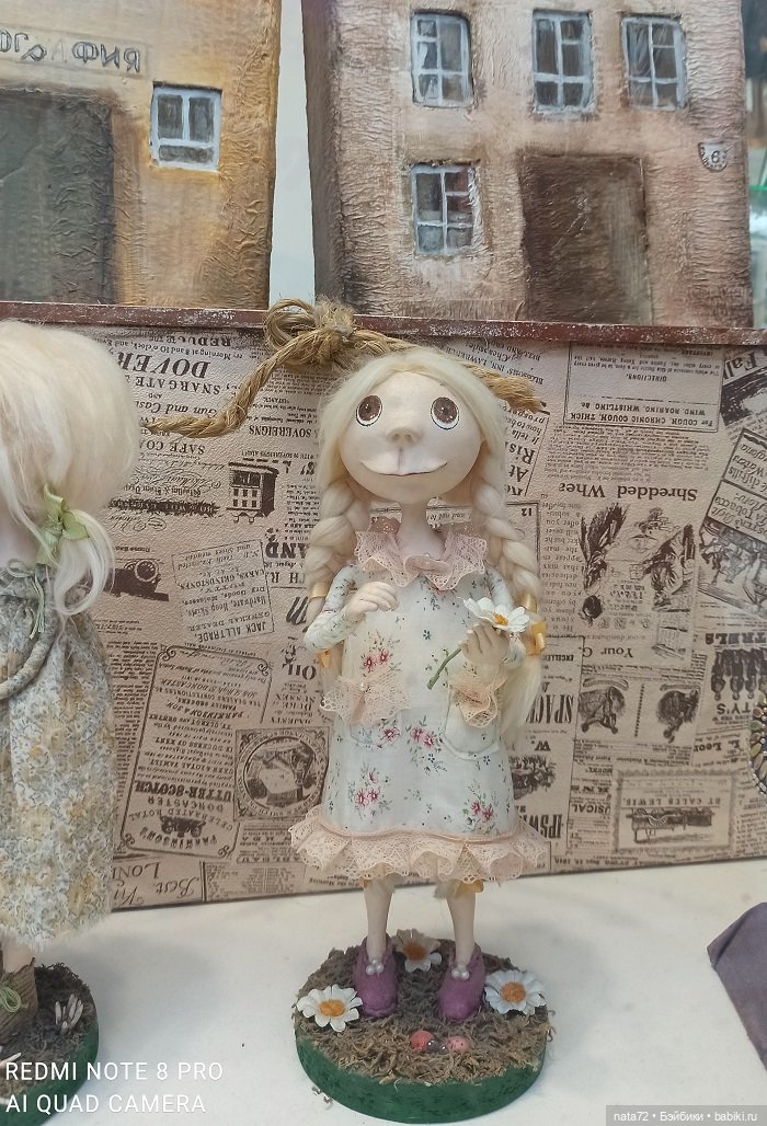 Куклы в витринах Московского театра кукол