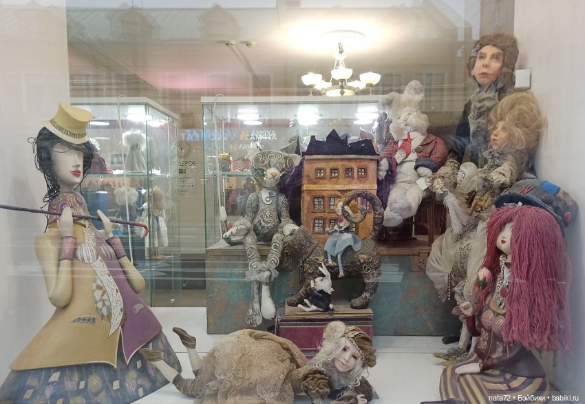 Куклы в витринах Московского театра кукол (фото 3)