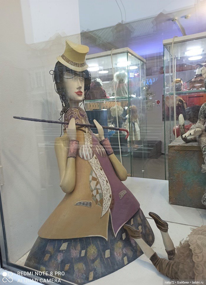 Куклы в витринах Московского театра кукол (фото 4)