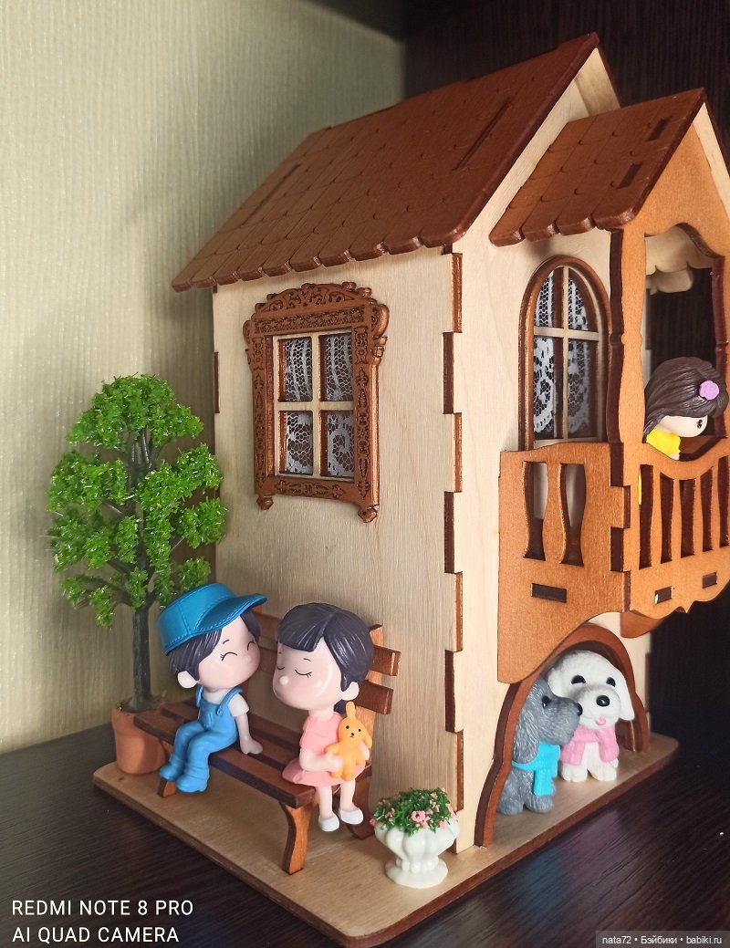 Кто на полочках живёт - 1 | Бэйбики Кто на полочках живёт - 1 (фото 10)