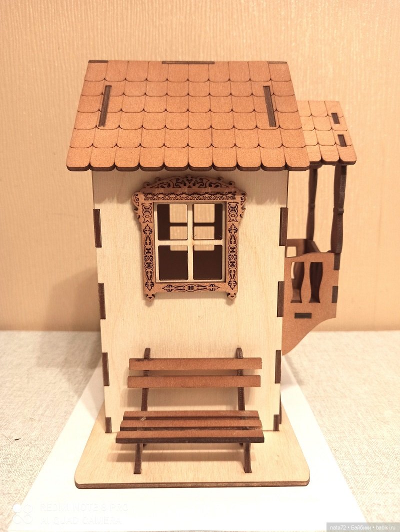 Кто на полочках живёт - 1 | Бэйбики Кто на полочках живёт - 1 (фото 2)