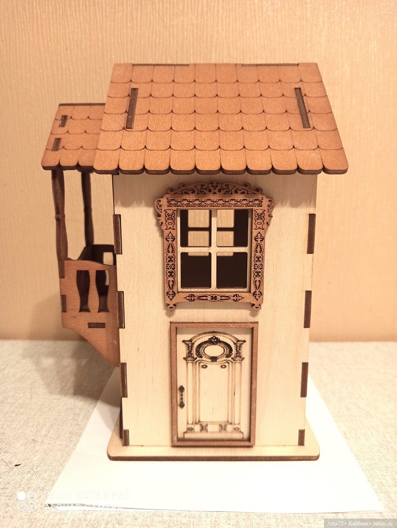 Кто на полочках живёт - 1 | Бэйбики Кто на полочках живёт - 1 (фото 3)