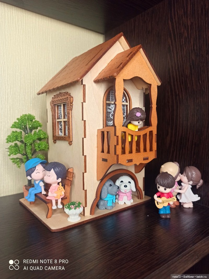 Кто на полочках живёт - 1 | Бэйбики Кто на полочках живёт - 1 (фото 6)