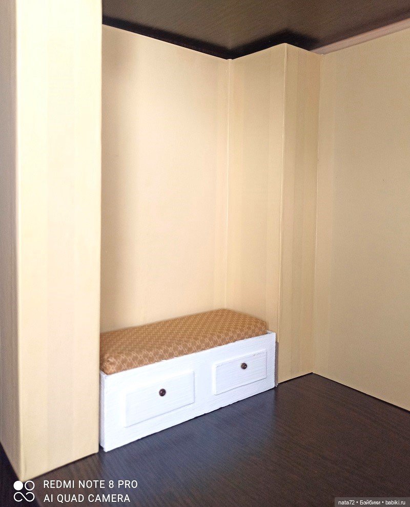 Кто на полочках живёт - 2 (фото 3)