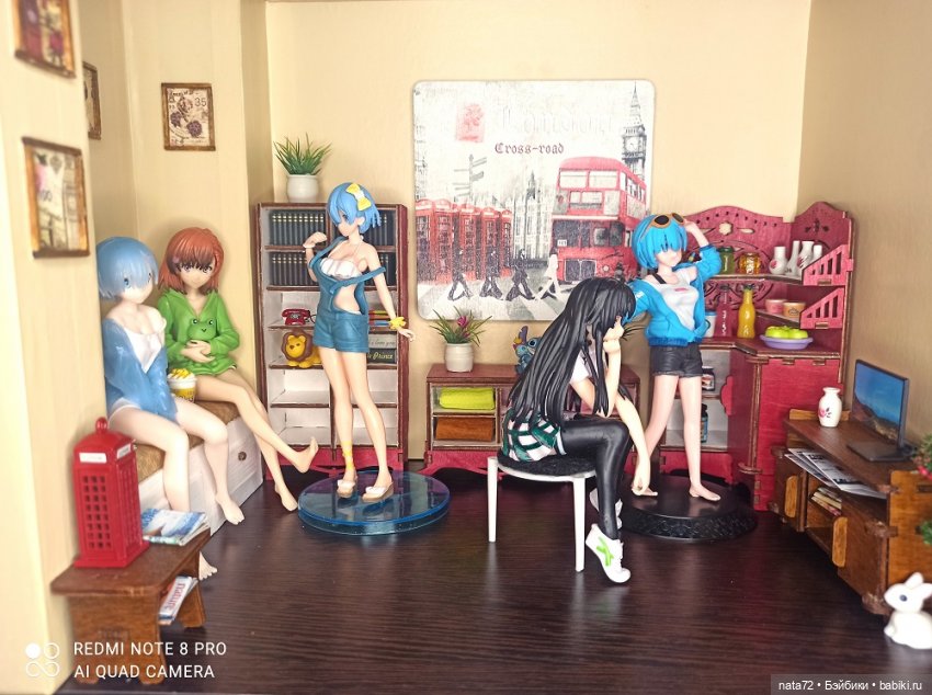 Кто на полочках живёт - 2