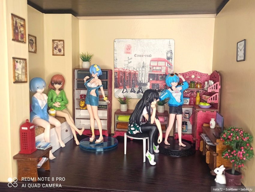 Кто на полочках живёт - 2