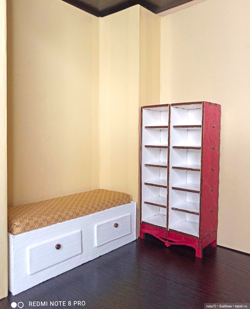 Кто на полочках живёт - 2 (фото 7)