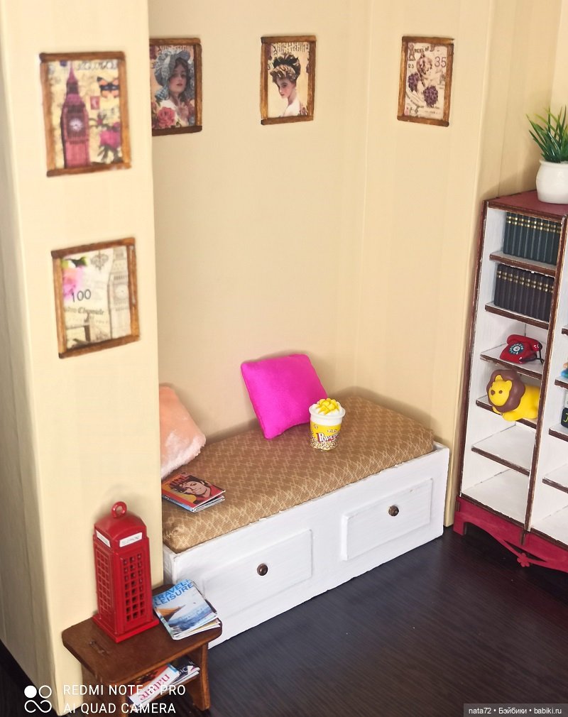 Кто на полочках живёт - 2 (фото 9)