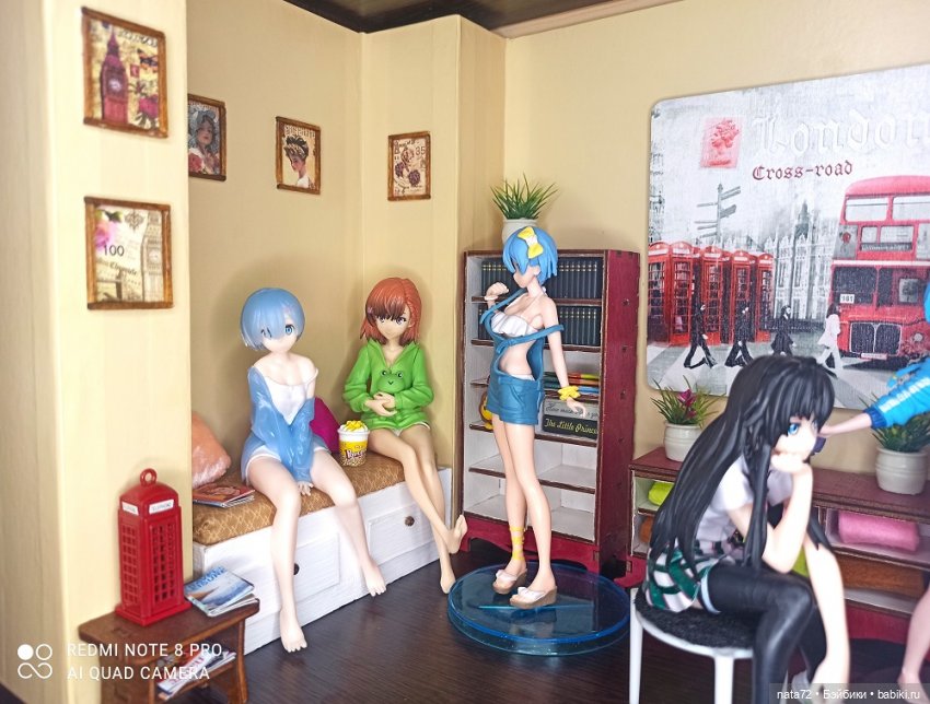 Кто на полочках живёт - 2