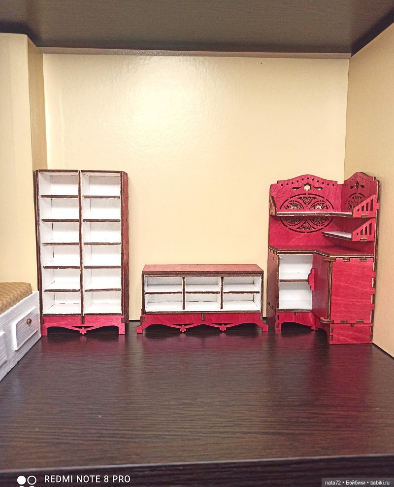 Кто на полочках живёт - 2 (фото 8)