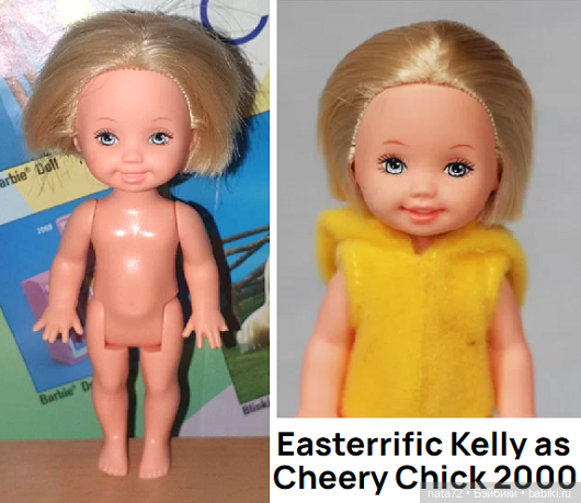 Понаехали... куклы Келли и Челси от Маттел (фото 5)