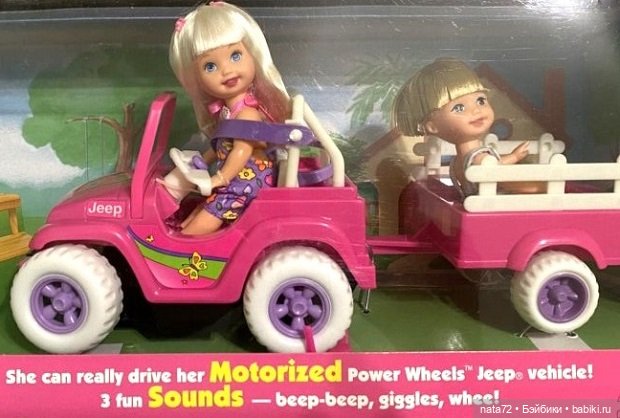 Понаехали... куклы Келли и Челси от Маттел (фото 3)