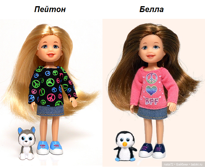 Куклы Ty Li'l Ones — Другие мини