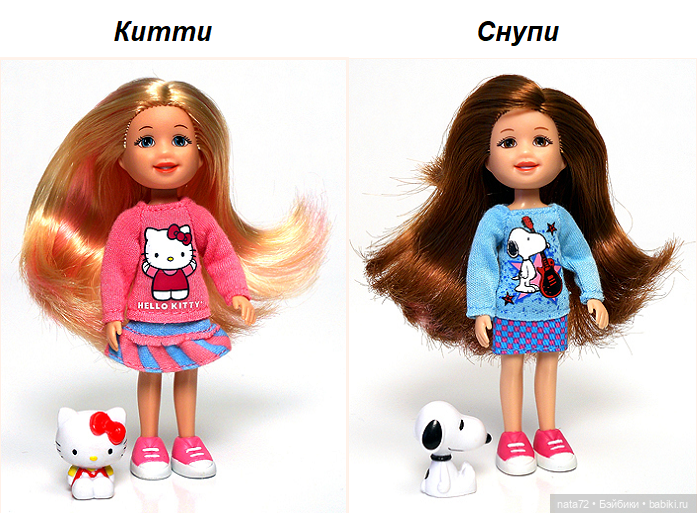 Куклы Ty Li'l Ones — Другие мини