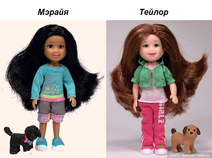 Куклы Ty Li'l Ones — Другие мини (фото 6)