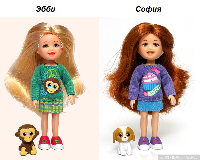 Куклы Ty Li'l Ones — Другие мини