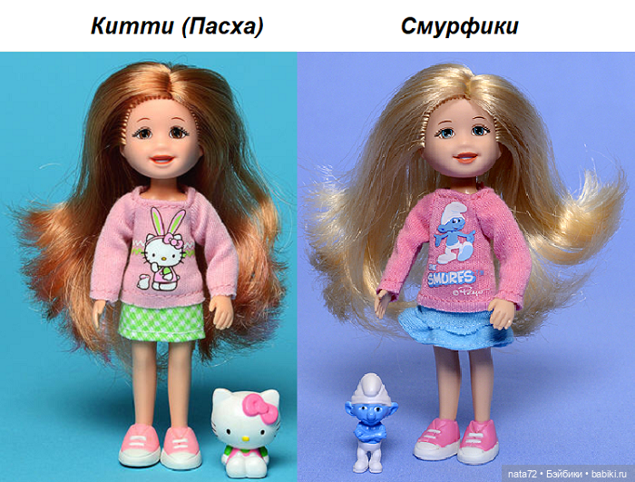 Куклы Ty Li'l Ones — Другие мини