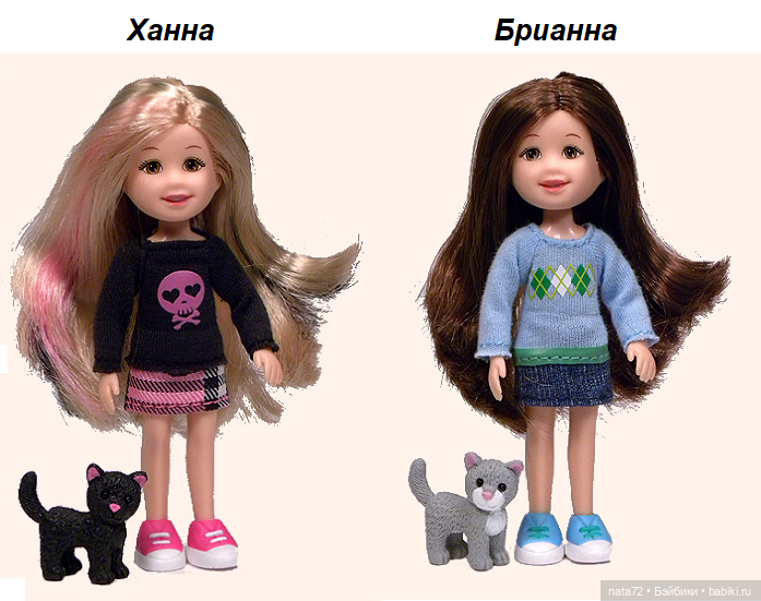 Куклы Ty Li'l Ones — Другие мини (фото 4)