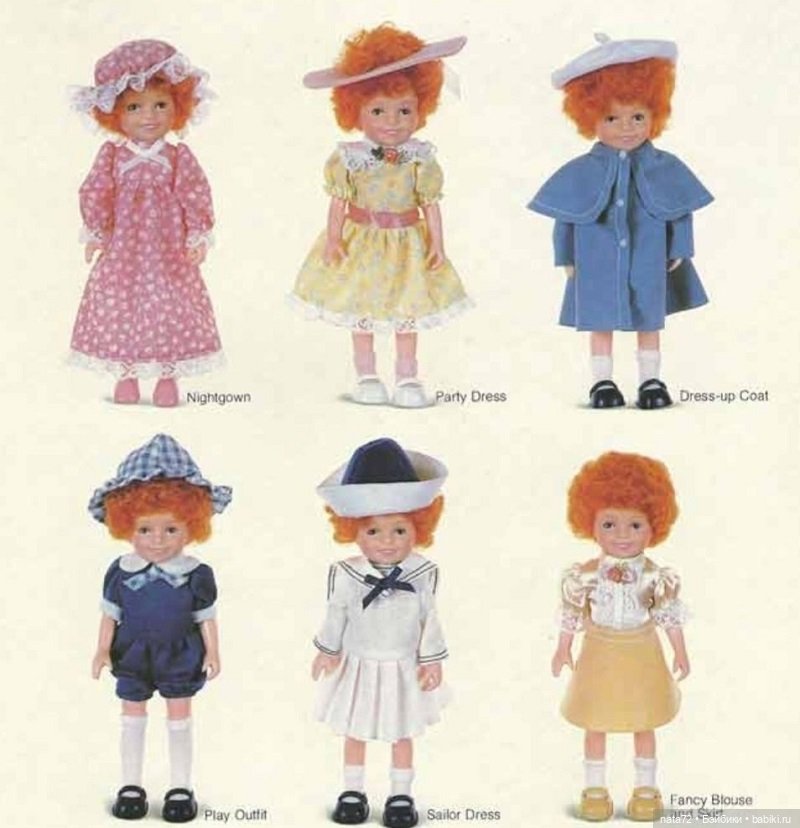 "Маленькая сиротка Энни". История одной куклы