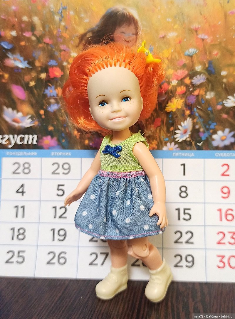 "Маленькая сиротка Энни". История одной куклы