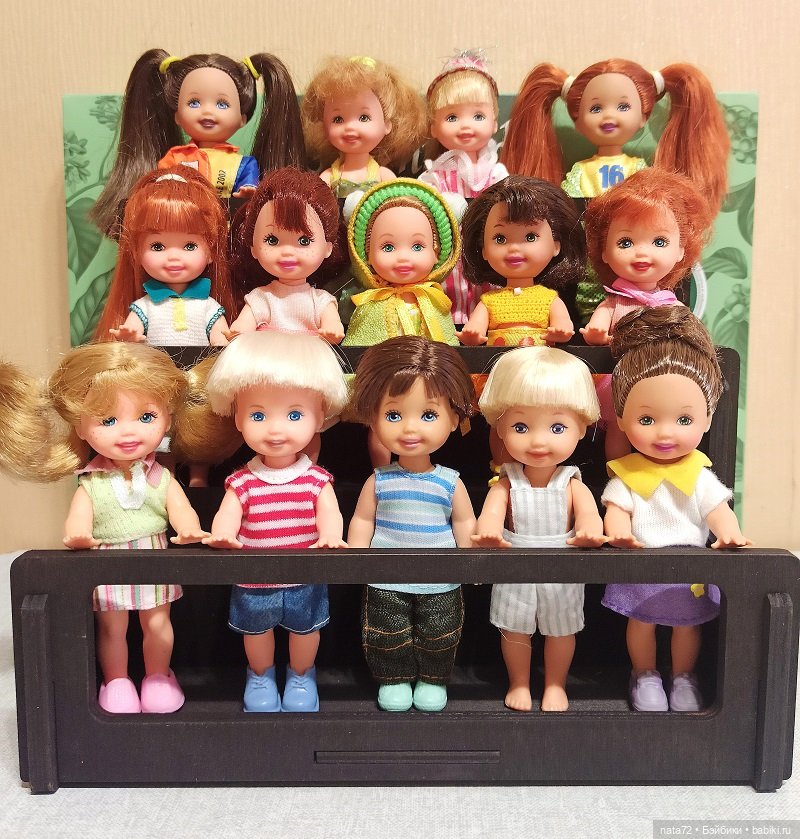 Коллекция малышей Келли, Челси, Еви и компания