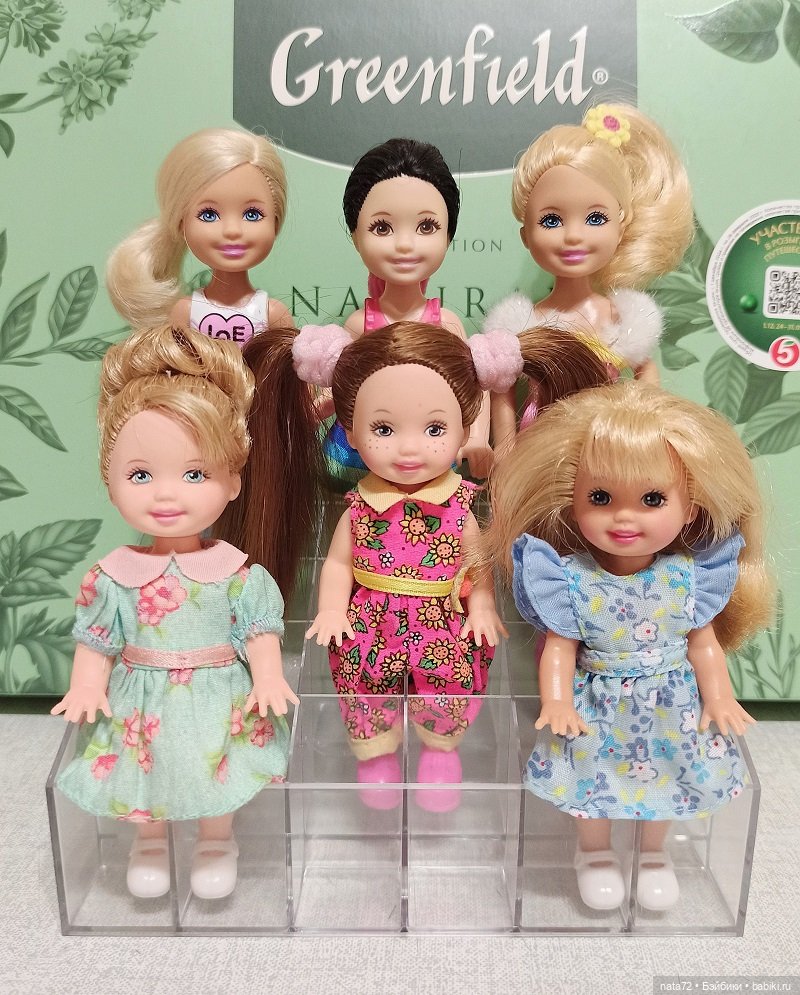 Коллекция малышей Келли, Челси, Еви и компания (фото 3)