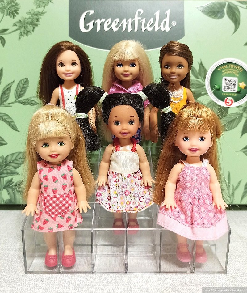 Коллекция малышей Келли, Челси, Еви и компания (фото 4)