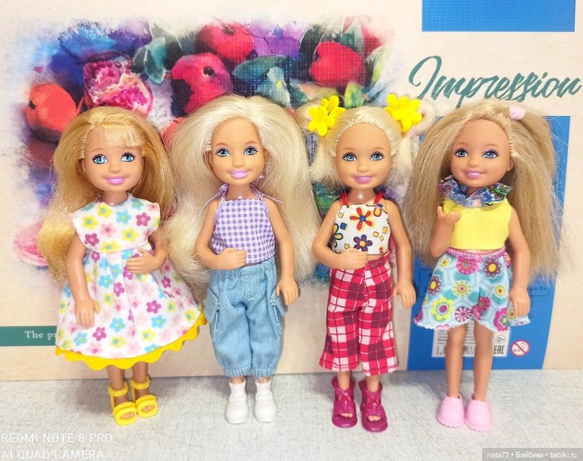 Коллекция малышей Келли, Челси, Еви и компания (фото 6)