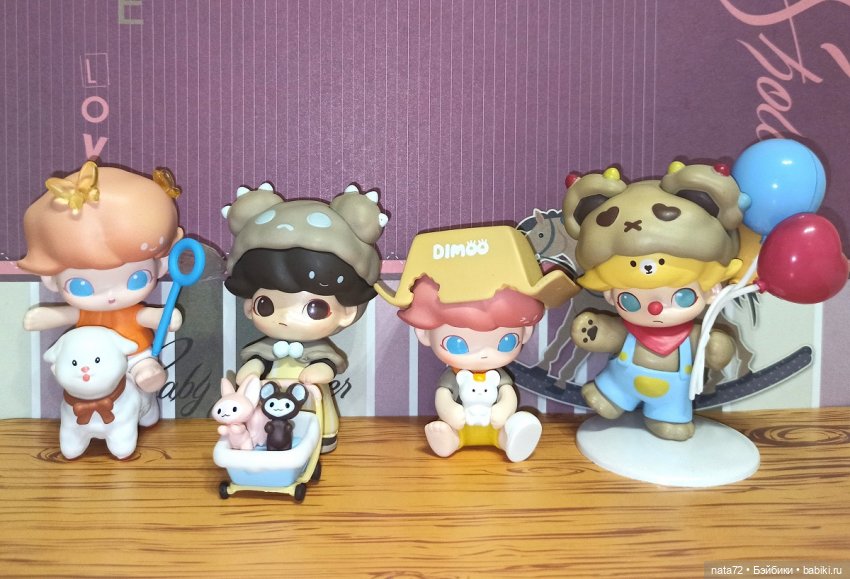 Моя небольшая коллекция фигурок Pop Mart Dimoo (фото 5)