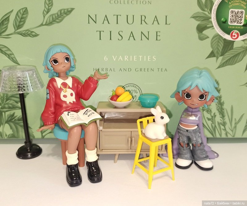 Аксессуары для кукол из шаров Zuru - что нам попалось | Бэйбики Аксессуары для кукол из шаров Zuru - что нам попалось (фото 10)