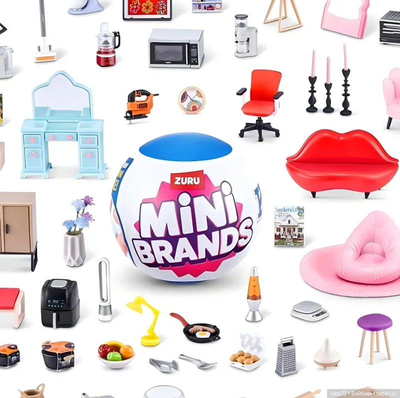 Аксессуары для кукол из шаров Zuru - что нам попалось | Бэйбики Аксессуары для кукол из шаров Zuru - что нам попалось