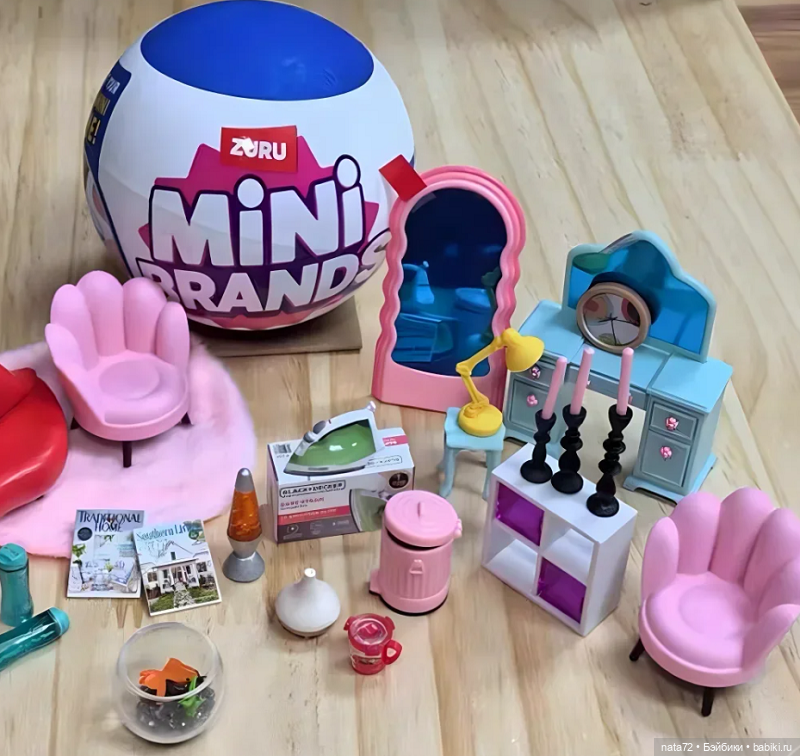 Аксессуары для кукол из шаров Zuru - что нам попалось | Бэйбики Аксессуары для кукол из шаров Zuru - что нам попалось (фото 2)