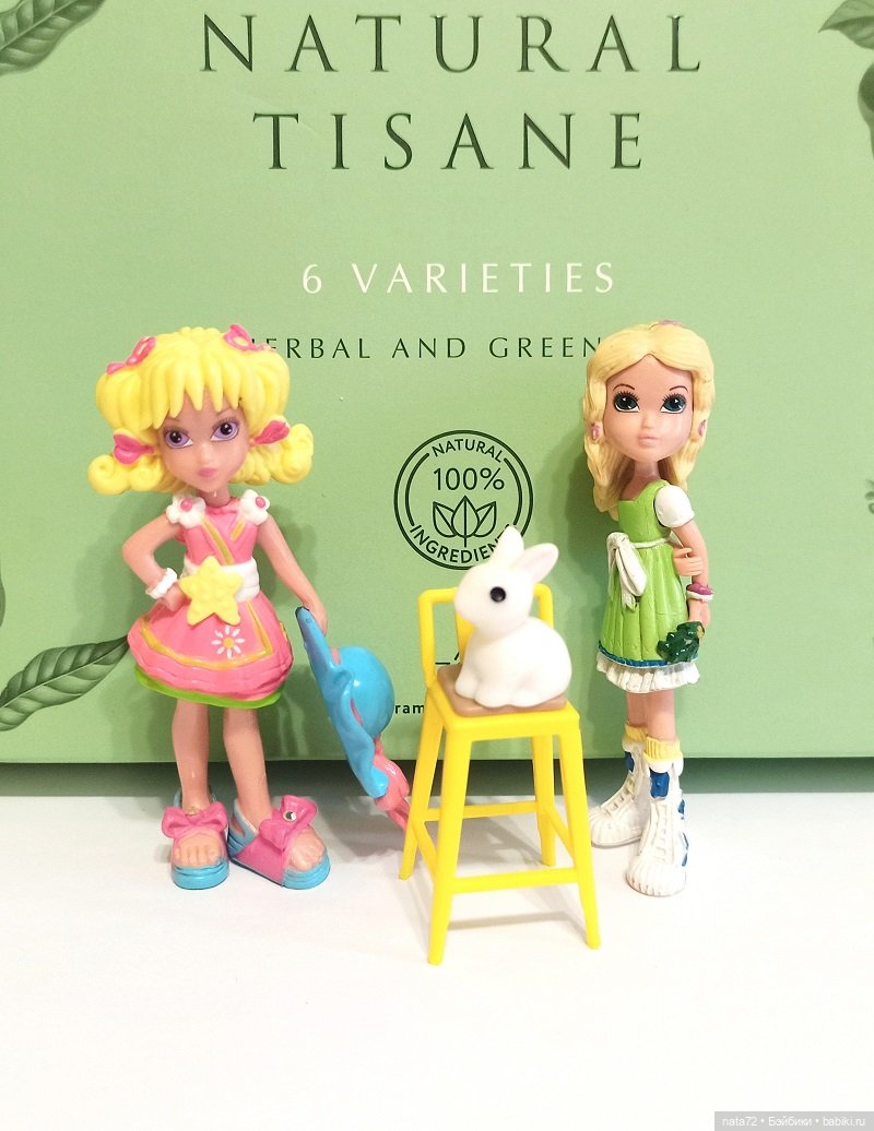 Аксессуары для кукол из шаров Zuru - что нам попалось | Бэйбики Аксессуары для кукол из шаров Zuru - что нам попалось