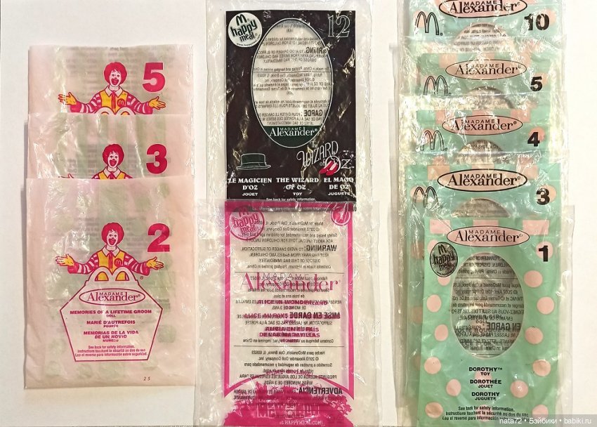 Куклы Madame Alexander McDonalds, моя коллекция