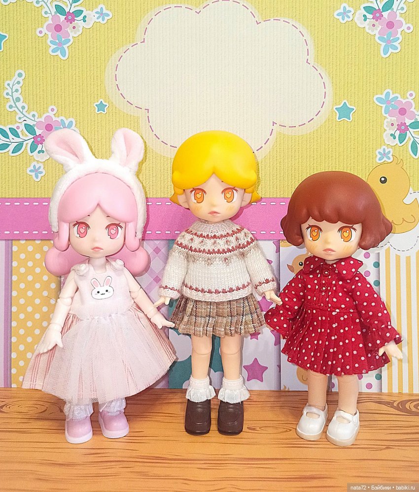 Blind Box Miniworld Slumber Party, И снова гибриды-5 (фото 9)