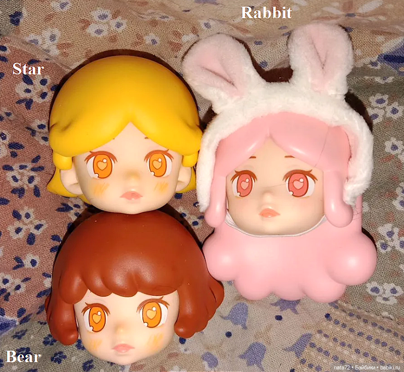 Blind Box Miniworld Slumber Party, И снова гибриды-5 (фото 2)