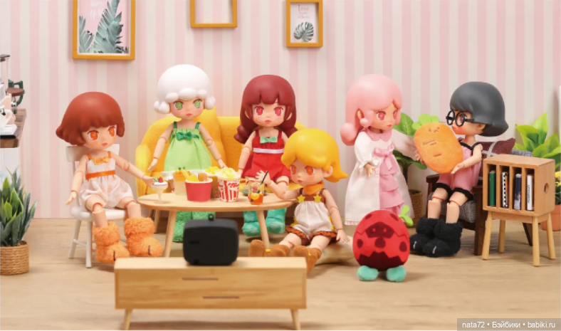 Blind Box Miniworld Slumber Party, И снова гибриды-5