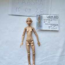Диана от Елены Ким